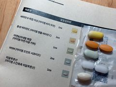 -乐天免税店(明洞店)