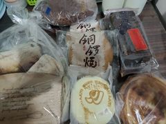 -津乐园(芥园道店)