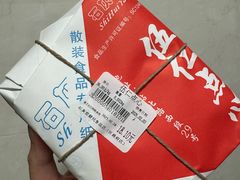 -石灰窑健民食品店(人民街店)