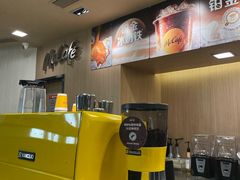 -麦当劳(万博一路天河城分店)