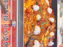 鱼香荔枝烤鱼-雅佳神话·麻辣烤鱼(新街口店)