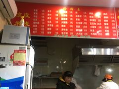 -小朱麻辣串(益民街店)