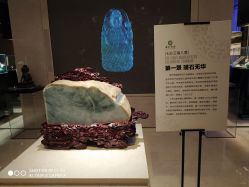 -北京七彩云南翡翠珠宝旗舰店(月坛店)