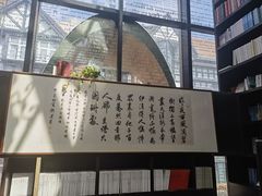 -钟书阁(松江泰晤士小镇店)