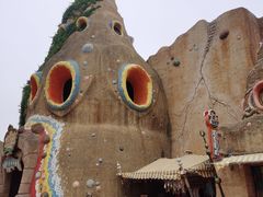 -大连海昌发现王国主题公园