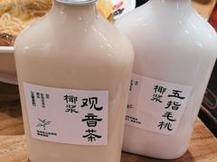 -和府捞面(方庄店)