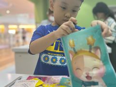 -米柚烘焙教室(新天地购物中心店)