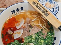 -陳香貴·兰州牛肉面(东方宝泰店)