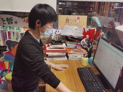 -PAGEONE(北京坊店)
