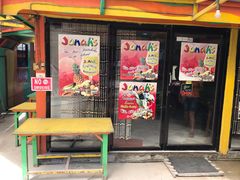 -Jonah's Fruit Shake & Snack Bar
