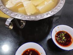 豆花-石磨豆花家常菜·牦牛排土火锅