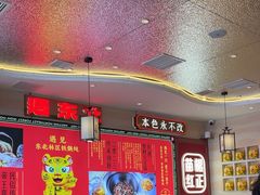 -遇东北林区铁锅炖(南开店)