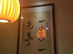-一叶一世界•素食餐厅(环球中心店)