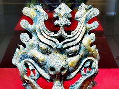 -北京大葆台遗址博物馆