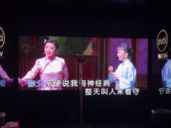 -魅KTV·AI辅唱(人民广场旗舰店)