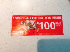 -为什么牛潮汕牛肉火锅(中信广场店)