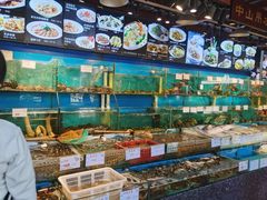 水产区-香山家宴