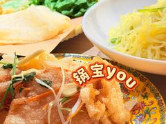 -满园烤鸭·春饼(太原街万达店)