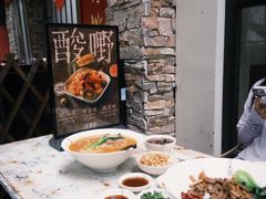 -漆黑觉米粉(三里屯店)