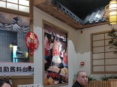 -水林间·寿喜烧自助(仙林金鹰店)