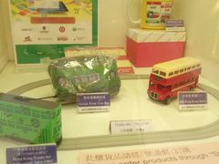 -香港邮政总局