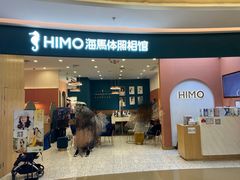 -海马体照相馆(南昌王府井购物中心店)