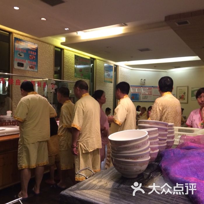 玉珑泉休闲会馆