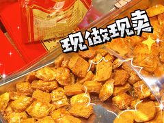 -诚志饼家·小凤饼非遗传承(中山六路店)