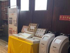 -益健·足疗汗蒸SPA(芙蓉广场店)