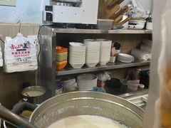 -串妹花式冰粉(乐山总店)