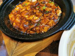麻婆豆腐-南门小馆·清真(国贸商城店)
