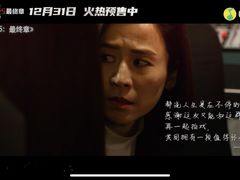 -天幕新彩云国际影城(激光巨幕店)