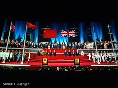 -幸福蓝海国际影城(扬名IMAX店)