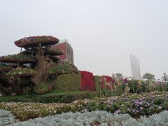 -厦门园林博览苑