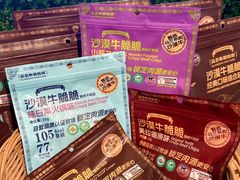 -Olé精品超市(上海港汇恒隆店)