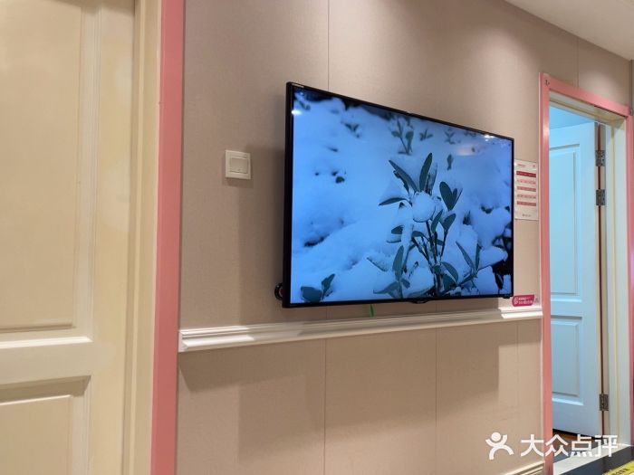 北京俪婴妇产医院(朝阳大悦城店)图片