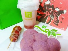 -奈雪的茶(青岛卓悦里INTOWN店)