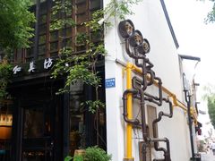 -鼓楼(西湖风景名胜区)