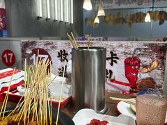 -言玖鲜火锅串串披萨自助(益田假日店)