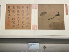 -四川博物院
