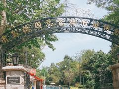 -青岛德国总督楼旧址博物馆