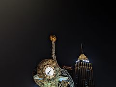 -世纪钟