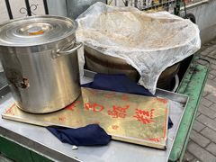 -马文章胖子甑糕(洒金桥店)