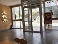 -吉野家(维明街店)