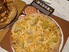 -达美乐比萨(骏壹万邦广场店)