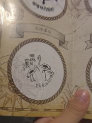 -Zoolung Zoolung动物主题公园(海信广场店)