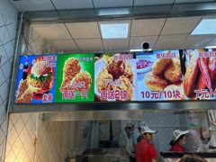 -味味香(团结湖店)