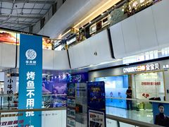 -万达广场(北京槐房店)