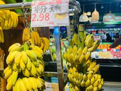 -旺豪超市(胜利购物广场店)