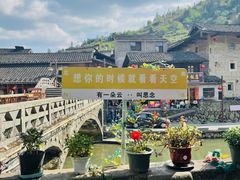 -南靖田螺坑土楼群景区